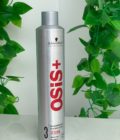 Osis+ Hairspray - Image 2